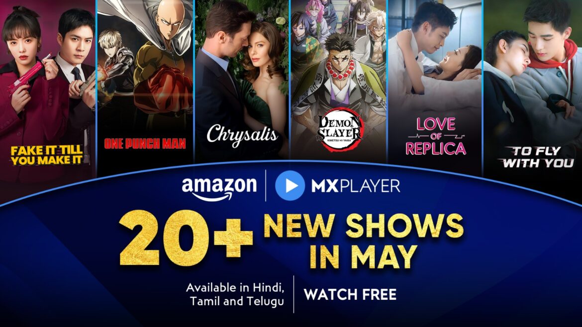 Amazon MX Player