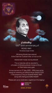 Mohd Rafi Music Scholarship