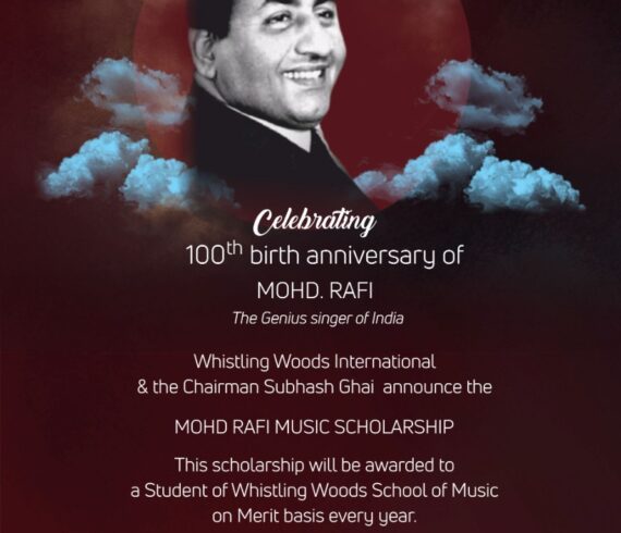 Mohd Rafi Music Scholarship