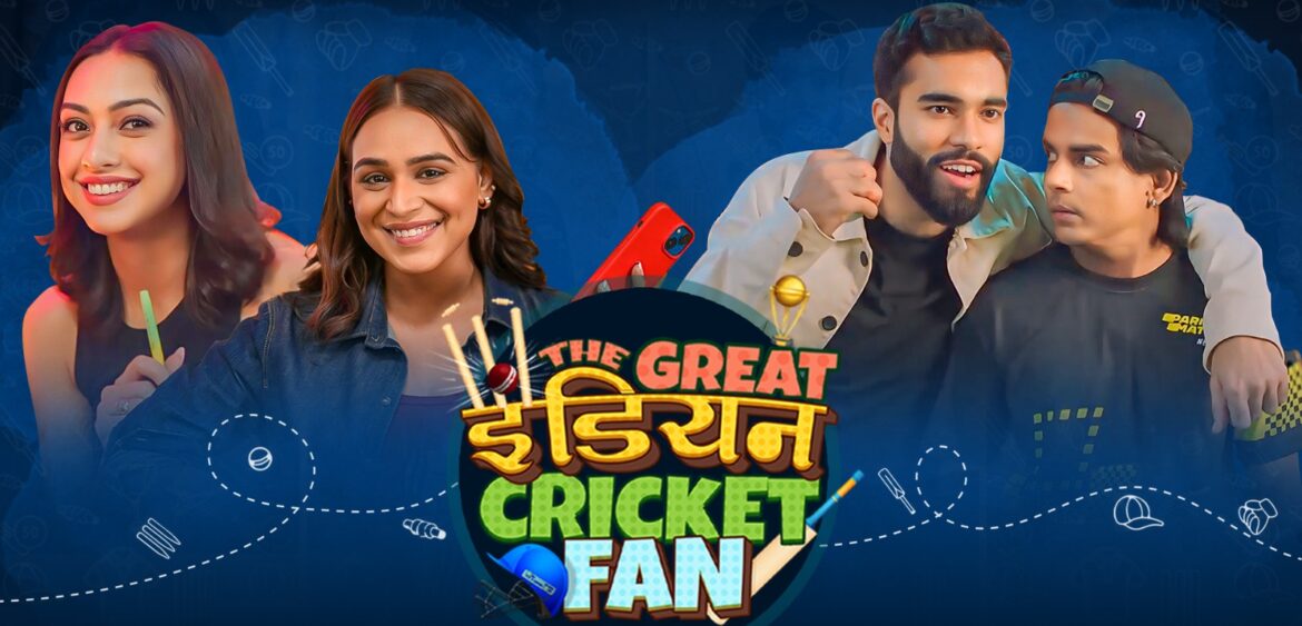 The Great Indian Cricket Fan