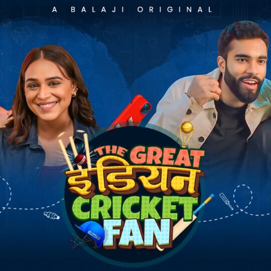 The Great Indian Cricket Fan