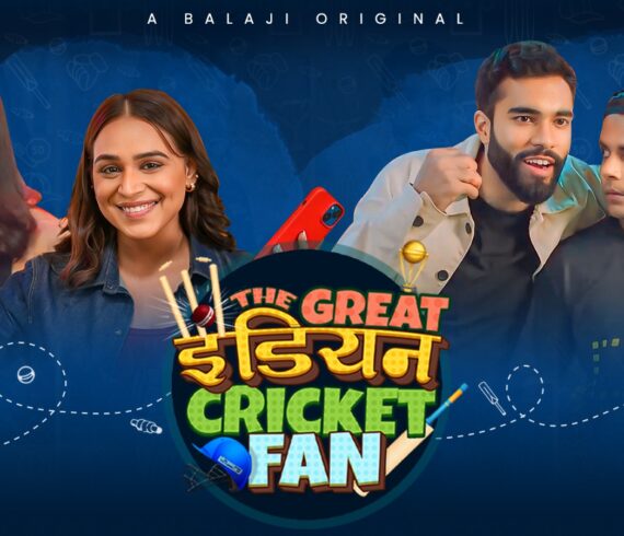 The Great Indian Cricket Fan