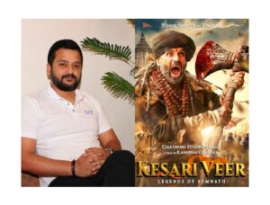 Kesari Veer