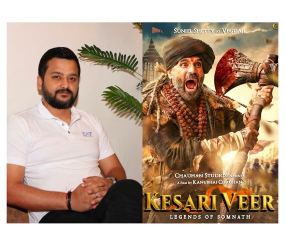 Kesari Veer