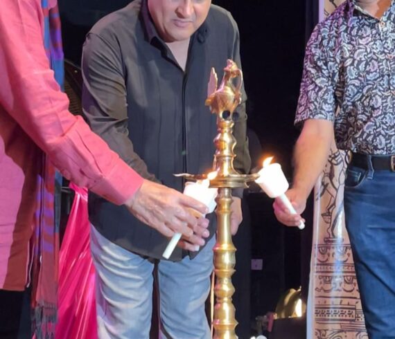 Cadence Music Festival 2025