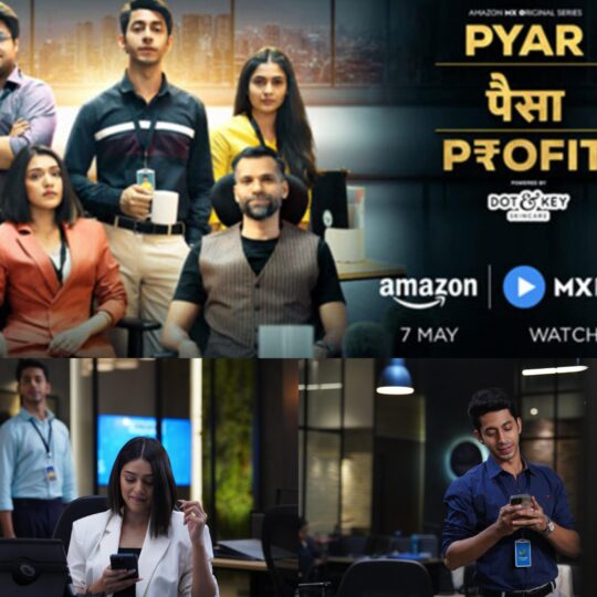 Amazon MX Player.