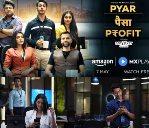 Amazon MX Player.