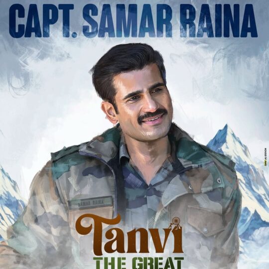 Tanvi: The Great.