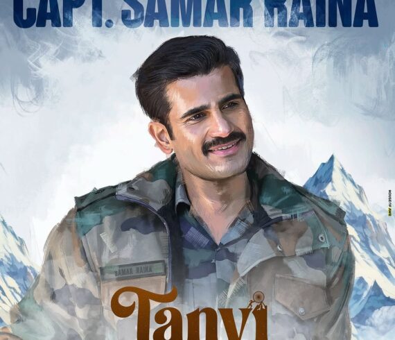 Tanvi: The Great.