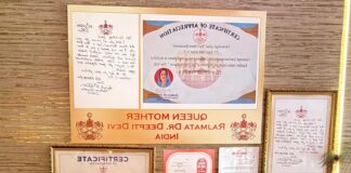 Red Onion NYC: A Regal Taste of India in the Heart of the East Village. Red Onion NYC