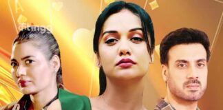 Divya Agarwal Stars in Kutingg’s First Vertical Series Ikke Pe Ikka Ek Khel. Ikke Pe Ikka Ek Khel