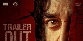 Kamal Haasan’s Thug Life Trailer Unveiled at Grand Chennai Event. Thug Life