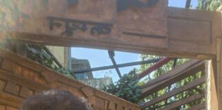 Romiit Raaj’s Sweet Gesture for Tina at Virat Kohli’s One8 Commune. Romiit Raaj