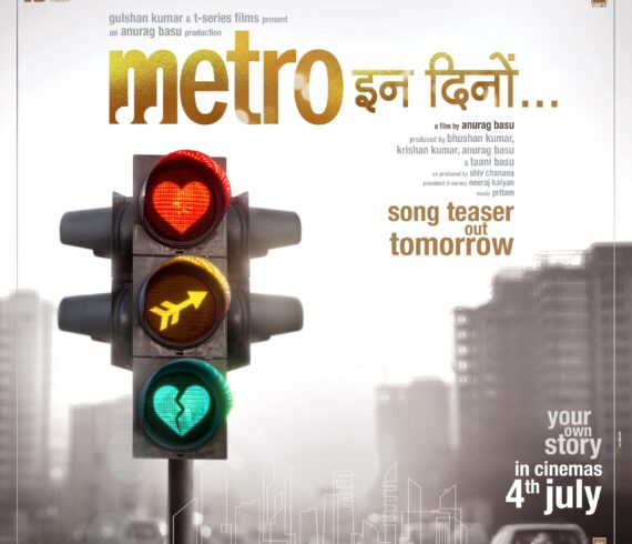 ‘Metro in Dino…’