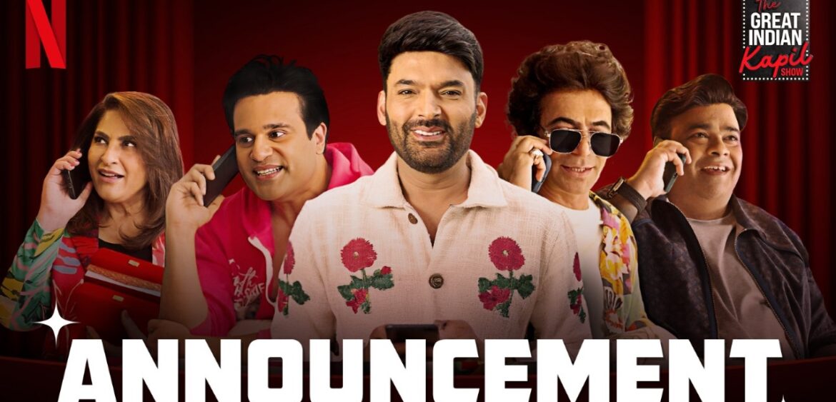 The Great Indian Kapil Show