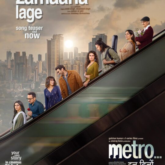 ‘Zamaana Lage’.