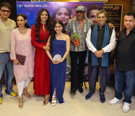 Marathi Cinema.