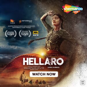 ‘Hellaro’