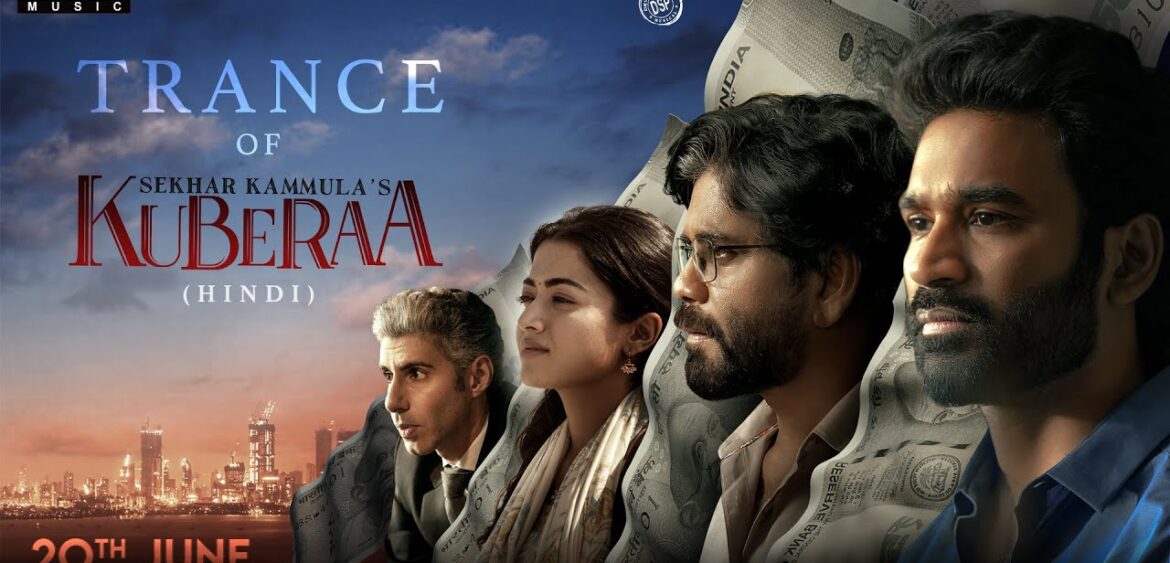 Kuberaa
