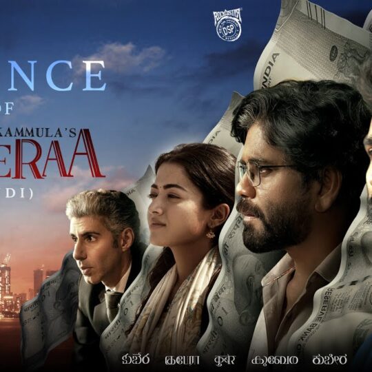 Kuberaa