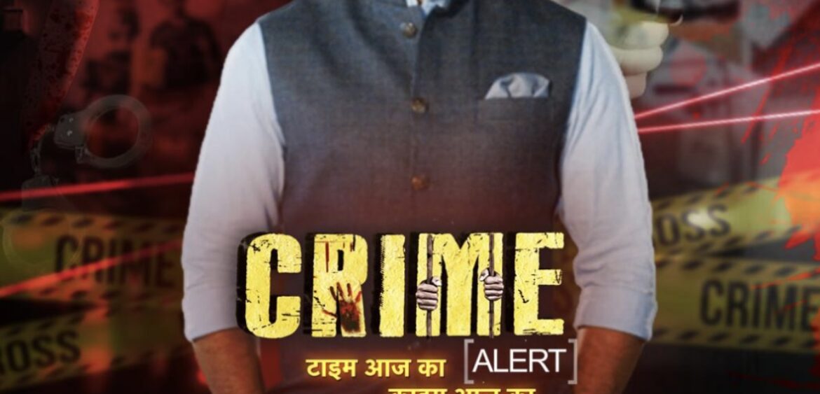 Sushant Singh.