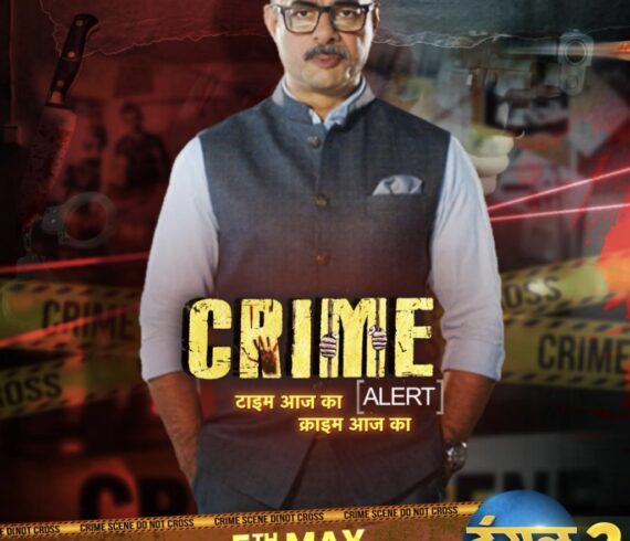 Sushant Singh.