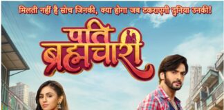 Dangal TV Launches ‘Pati Brahmachari’: A Powerful Tale of Love, Loss, and Destiny. ‘Pati Brahmachari’