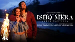 Ishq Mera