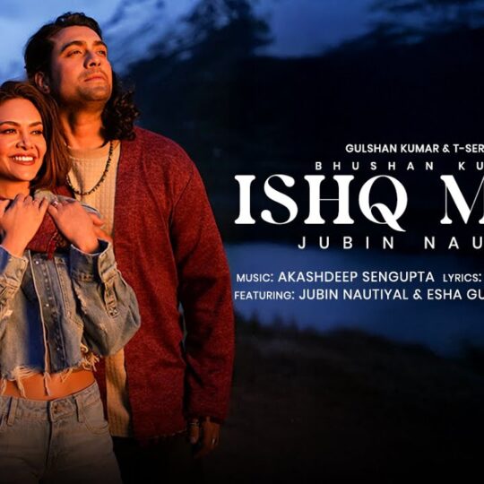 Ishq Mera