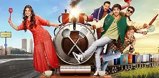 Heer Express Teaser Out Now: A Ride Through Dreams, Drama & Destiny. Heer Express