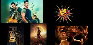 ???? Most Anticipated Pan-India Films of 2025 Most Anticipated Pan-India Films of 2025