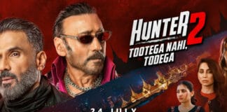 Hunter 2 – Tootega Nahi Todega Trailer Releases with a Bang. Hunter 2 – Tootega Nahi Todega