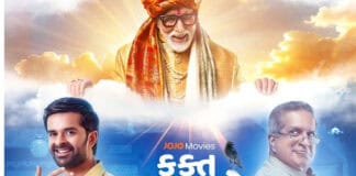 Amitabh Bachchan’s Divine Cameo Pops as ‘Fakt Purusho Maate’ Arrives on JOJO*. ‘Fakt Purusho Maate’