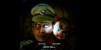 Ram Gopal Varma and Manoj Bajpayee are Back Together! Get Ready for Police Station Mein Bhoot. Police Station Mein Bhoot