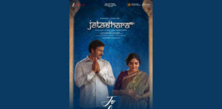 Jo Laali Jo from Jatadhara: A Heartwarming Lullaby Celebrating Mother-Son Love Jatadhara Jo Laali Jo song