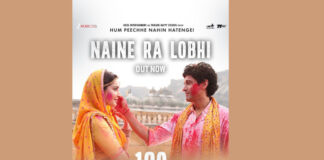 “Naina Ra Lobhi” from 120 Bahadur: A Soulful Ode to Love with Farhan Akhtar and Raashi Khanna — The Song Is Out Now! “Naina Ra Lobhi”