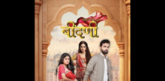 As Ghevar reveals Ramkudi’s startling secrets, “Prathaon Ki Odhe Chunri: Beendani” takes a dark turn. Ghevar exposes Ramkudi in Prathaon Ki Odhe Chunri Beendani