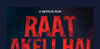 Netflix has announced a sequel to Raat Akeli Hai called The Bansal Murders. Raat Akeli Hai The Bansal Murders