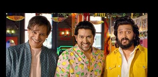 Mastiii 4 Trailer Goes Viral on the Internet Mastiii 4 Trailer