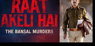Inspector Jatil Yadav Returns in Netflix’s Raat Akeli Hai: The Bansal Murders Raat Akeli Hai: The Bansal Murders trailer