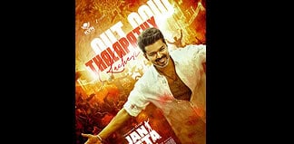 The Hindi Version of “Thalapathy Kacheri” Makes the Jan Neta Wave Even Stronger Thalapathy Kacheri Hindi version boosts Jan Neta buzz