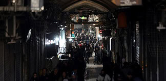 Iran Protests Turn Deadly: 6 Killed in Clashes Amid Economic Fury Iran Protests Turn Deadly